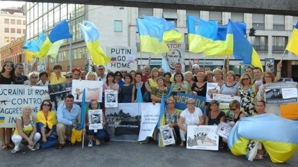 В Риме украинцы пикетировали посольство России