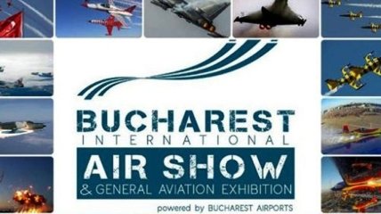 Военная авиация Украины прилетела в Бухарест на международную выставку