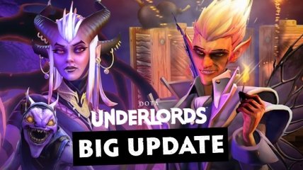 Dota Underlords получила новое "Большое обновление": подробности