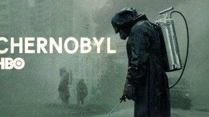 Серіал "Чорнобиль" отримав сім відзнак премії BAFTA TV