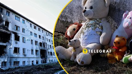 РФ направила на дом пять дронов