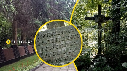 Ця могила з першого погляду привертає до себе увагу