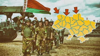 С территории Беларуси на Украину напали в начале вторжения
