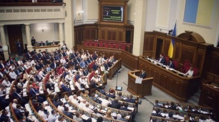 Депутаты одобрили Госбюджет-2020 - пока в первом чтении