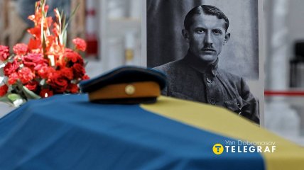 Мемориальные мероприятия по чествованию Евгения Коновальца