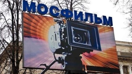 В Украине начал действовать расширенный запрет на российские фильмы