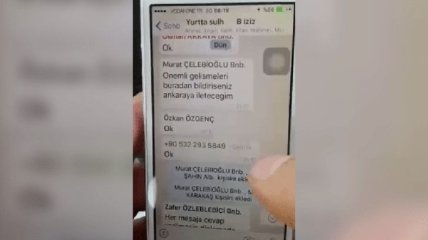 Bellingcat опубликовал переговоры турецких мятежников в WhatsApp