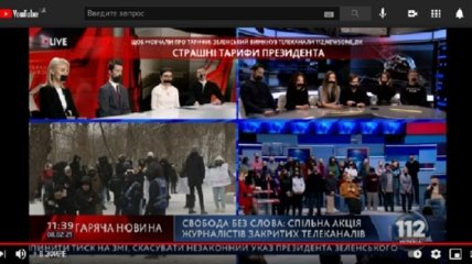Сотрудники телеканалов пула Медведчука вышли в прямой эфир с заклеенными ртами (видео)