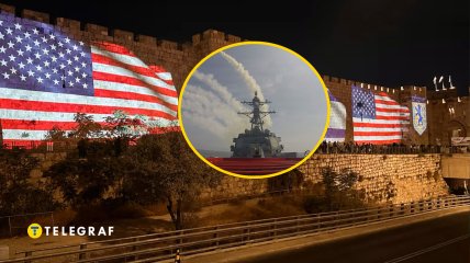 Флаги США и Израиля на стенах Иерусалима, удары по Ирану