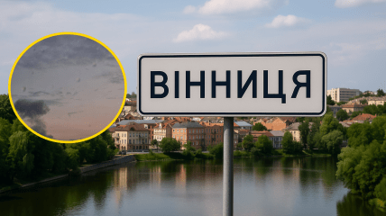 Вінниця потрапила під ворожий удар
