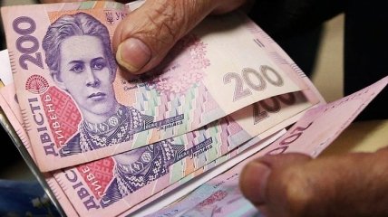 В Украине пересчитали и подняли пенсии