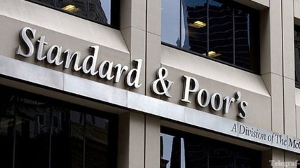 Standard & Poor's понизило рейтинги Киева и Крыма