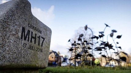 Гаазький суд виніс вердикт у справі про рейс MH17
