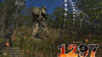 1297 день полномасштабной войны России против Украины