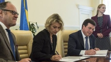Минрегион и GIZ договорились о реализации проекта развития городов Украины на 5,8 млн евро