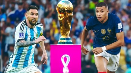 Аргентина - Франция