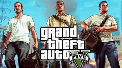 Игра Grand Theft Auto V сильно снизила стоимость 