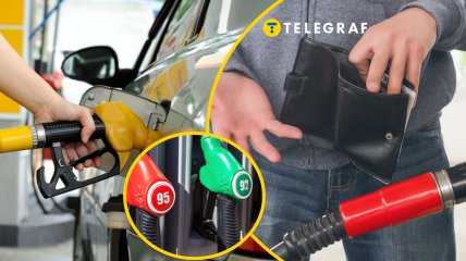 Как обнаружить обман на АЗС