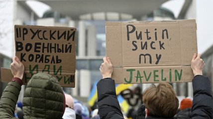Украинцы не собираются сдаваться