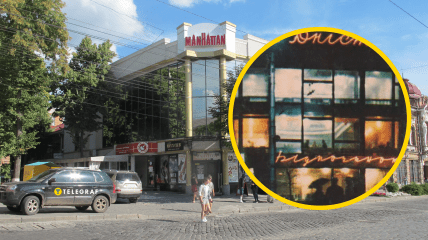 На месте кафе теперь работает ТЦ