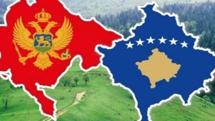 Косово намерено поддержать соглашение о демаркации границы с Черногорией