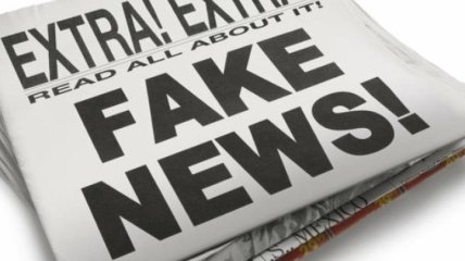 "Фейк или правда": почему мы верим ложным новостям