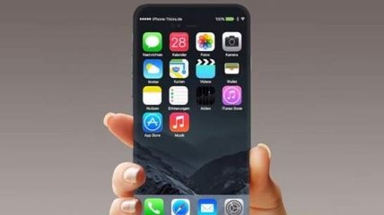 Будущий iPhone может стать самым дорогим в истории Apple