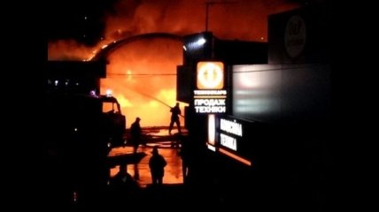 В Киеве горел рынок