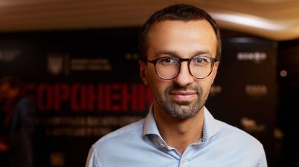 Лещенко: Луценко покинул Украину