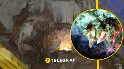 Українська Атлантида