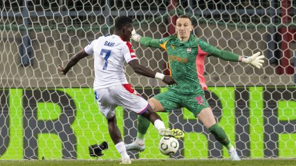 "Шахтар" — "Крістал Пелас"