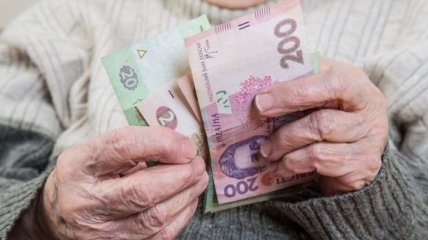 Средняя пенсия жителей столицы выросла в 2,5 раза