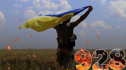 Бої за Україну продовжуються