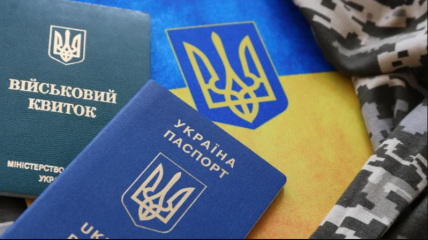 В Украине из-за военной агрессии россии выезд мужчин за границу ограничен