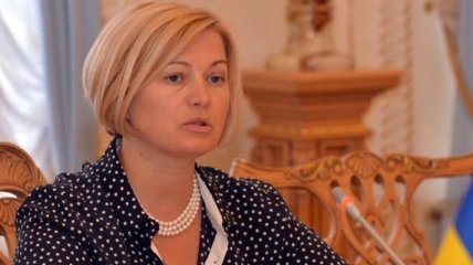 Геращенко: Средства на восстановление Донбасса, не могут быть украдены
