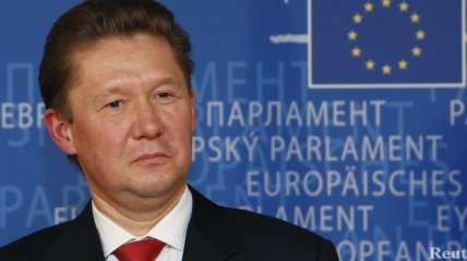 Миллер усомнился в поставках газа Украине с Европы