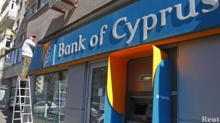 Кипрские банки утаивают финансовые данные