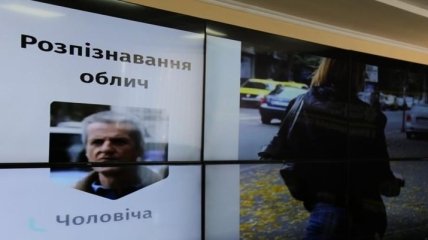 Распознает лица и номерные знаки: полиция Винницы "вооружилась" искусственным интеллектом (фото, видео)