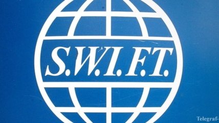 До платіжної системи SWIFT підключено понад 11 тисяч організацій