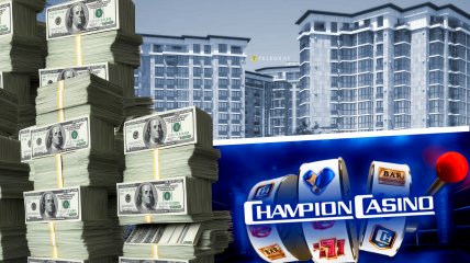 Бизнес-империя