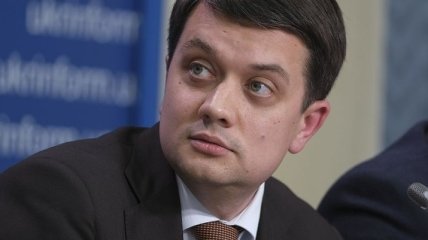Разумков рассказал, от чего будет зависеть разработка законопроекта об особом статусе Донбасса