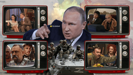 Путінські пропагандисти створювали в історичному кіно образ ворога-українця