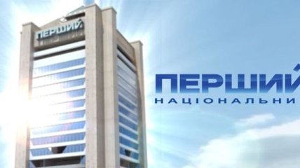 Усилена охрана Национальной телекомпании Украины
