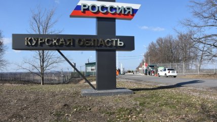 ЗСУ продовжують просуватися на території Росії