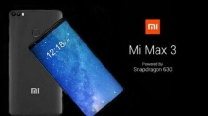 В Сети появились снимки смартфона Xiaomi Mi Max 3