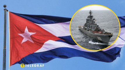Куба будує "дружні" відносини з РФ