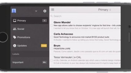 Google оптимизировала клиент Gmail