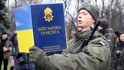Мобілізаційні заходи в Україні тривають