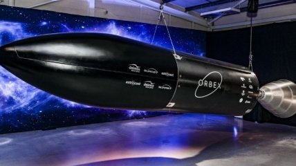 Британский стартап представил самый большой 3D-печатный ракетный двигатель