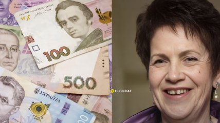 Людмила Янукович на гривне